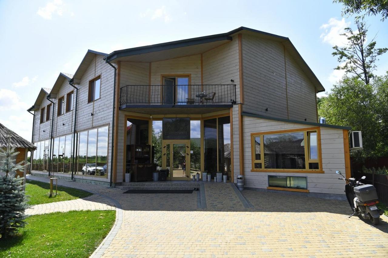 Nester House Switjas Exterior foto